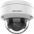 IP 4.0Mpx Моторизиран Обектив 2.7~13.5 мм Куполна Камера  HIKVISION DS-2CD3741G2-IZS
